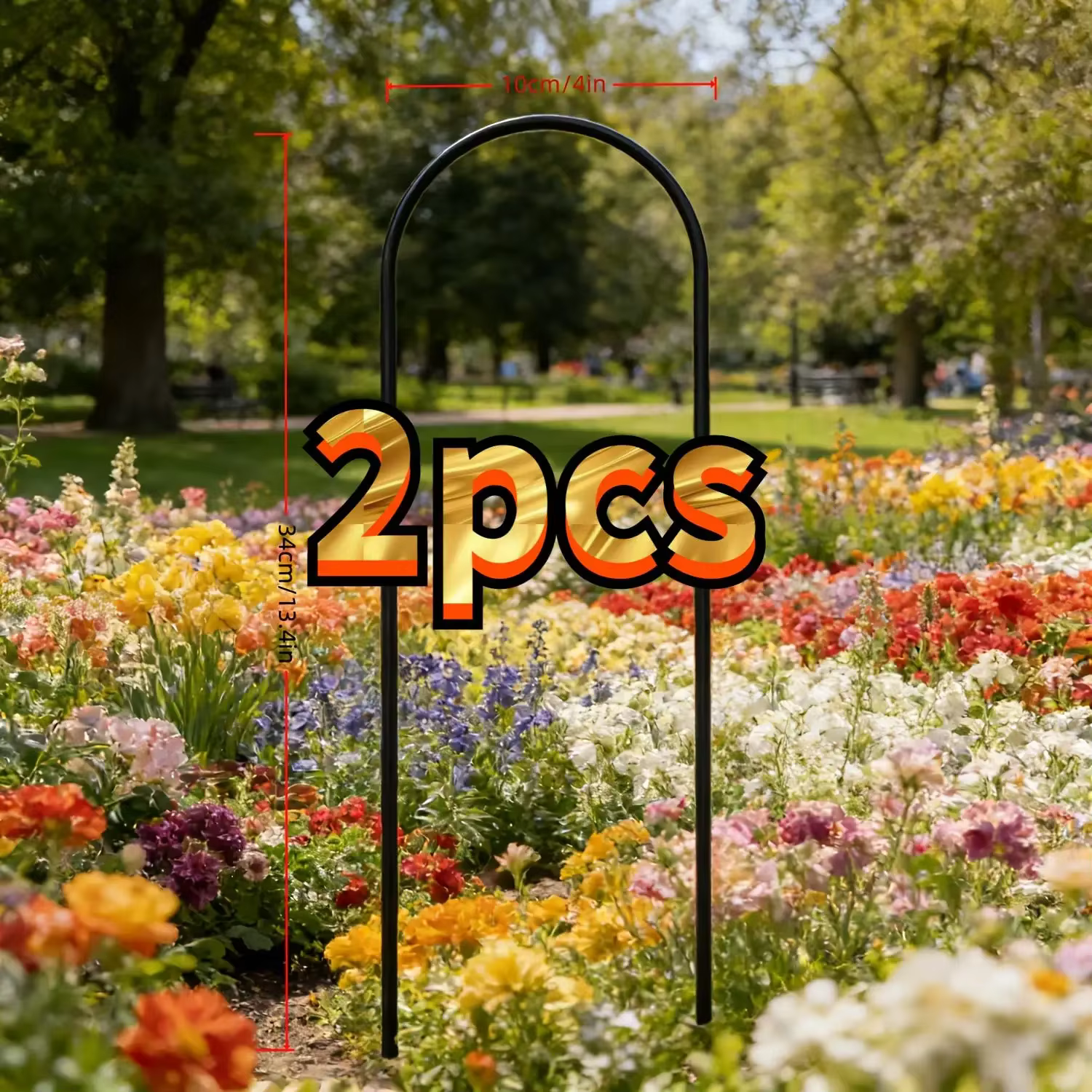 Lot de 2 treillis en métal en forme de U pour plantes grimpantes, antirouille et durables, design en
