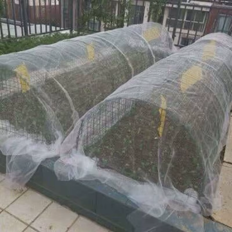Filet de jardinage 60/80/100 mailles, filet anti-insectes, filet anti-oiseaux, filet de protection e