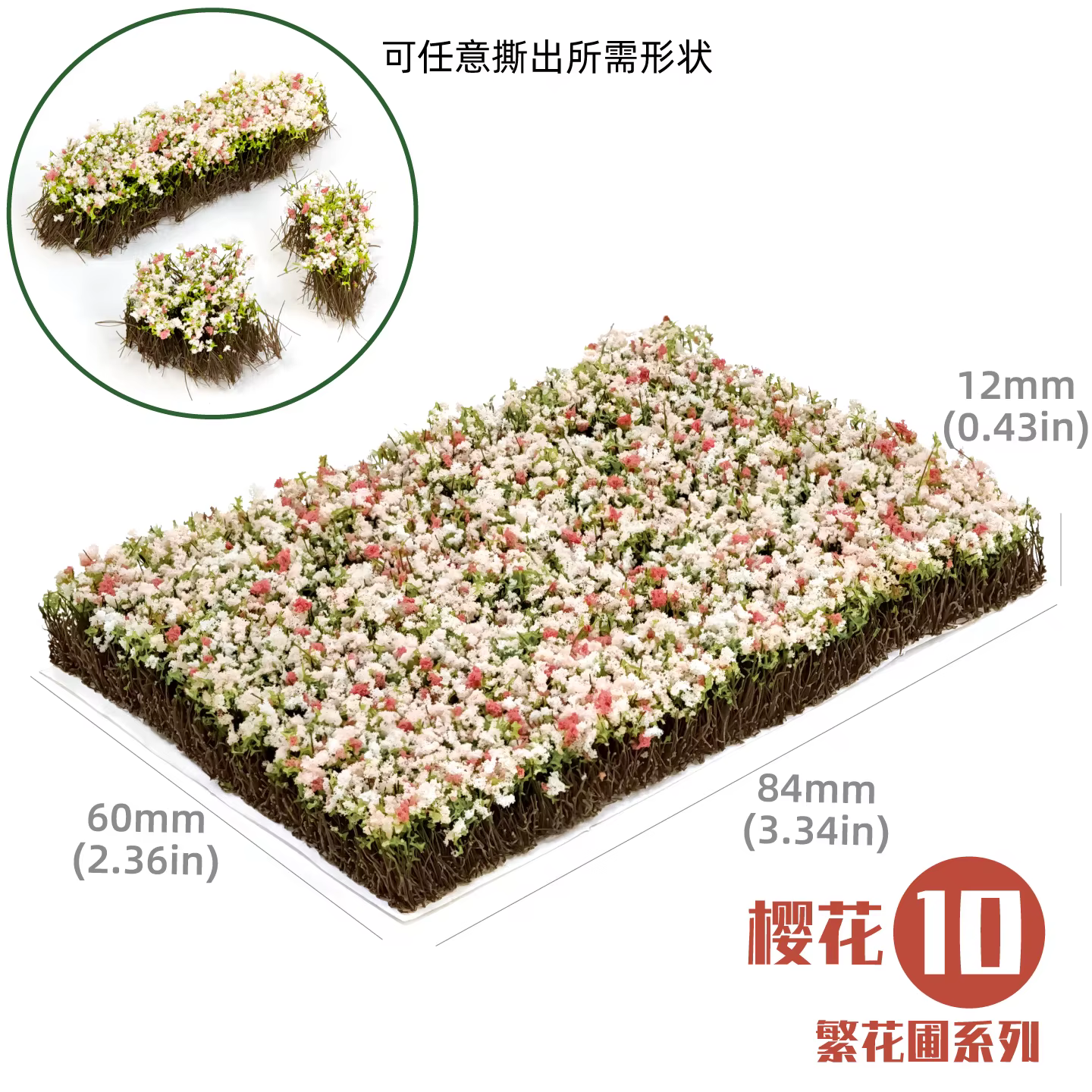 Kits de modélisation DIY de grappes d'herbe et de fleurs déchiquetées à la main pour la décoration d