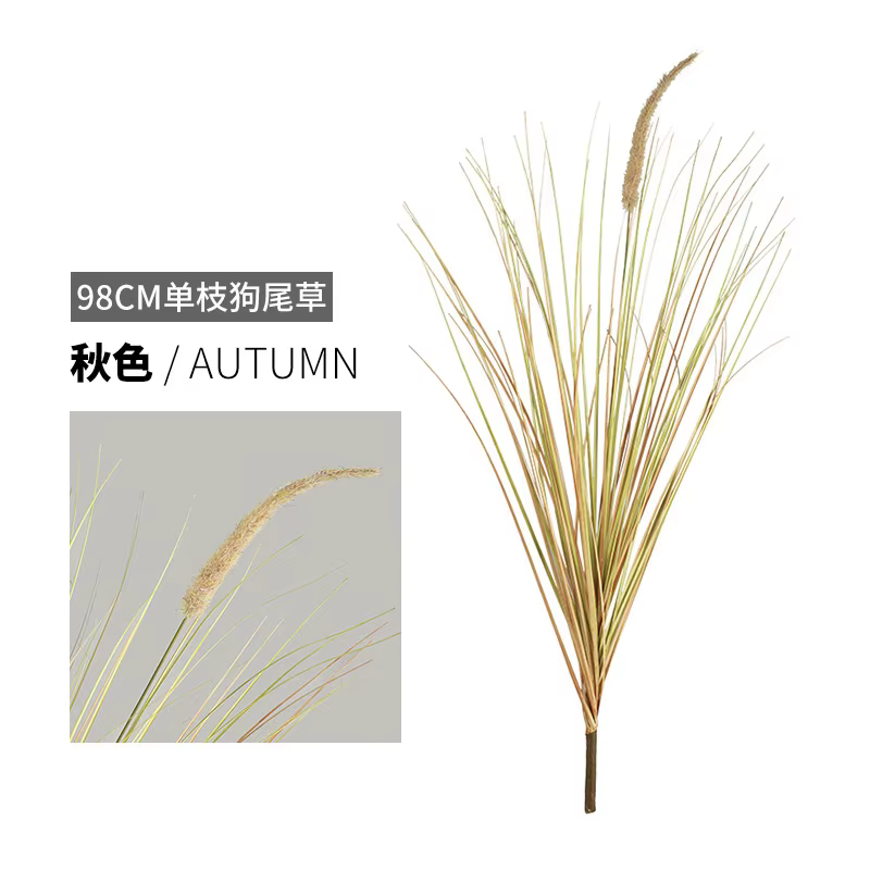 Nouveau 98 cm 2 PC plantes artificielles herbe verte pompon Pampas fausses fleurs fête mariage jardi