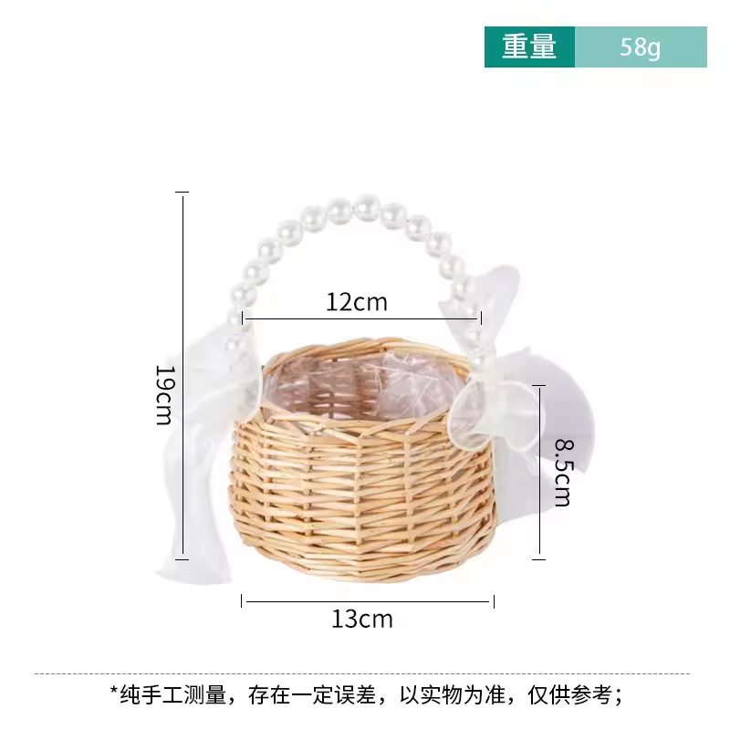Panier à fleurs tissé en rotin Pearl Princess, panier de rangement, panier à fleurs fait main pour l