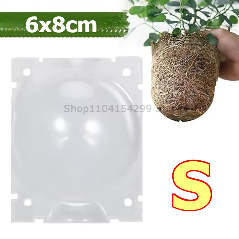 Dosettes de superposition d'air, boule d'enracinement de plantes, boîte de culture de racines de Pro