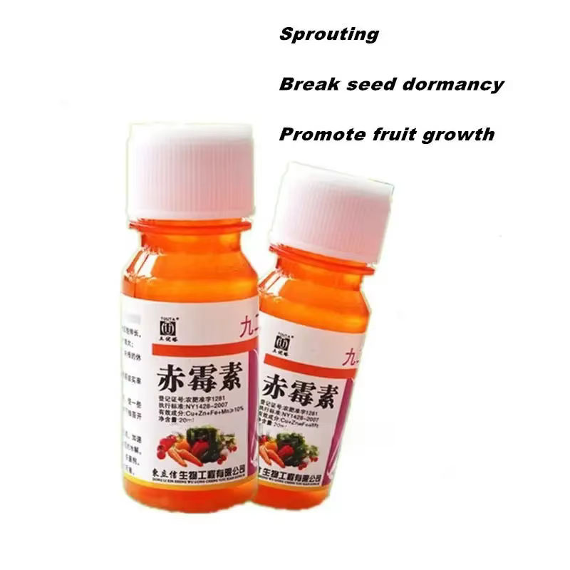 Acide gibberélique de jardin Ga3/gibberellin/ga3/acide gibberélique, Hormone de croissance des plant