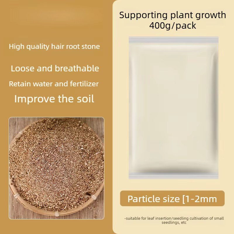 Vermiculite granulaire 400g/paquet pour jardinage, semis, boutures, éclosion d'animaux, tortues, rem