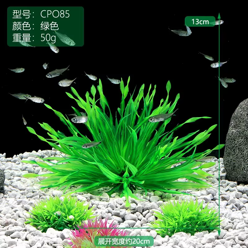 Plantes d'Aquarium en Plastique Précieuses, Décorations Artificielles d'Eau Abropérer ed, Plantes So