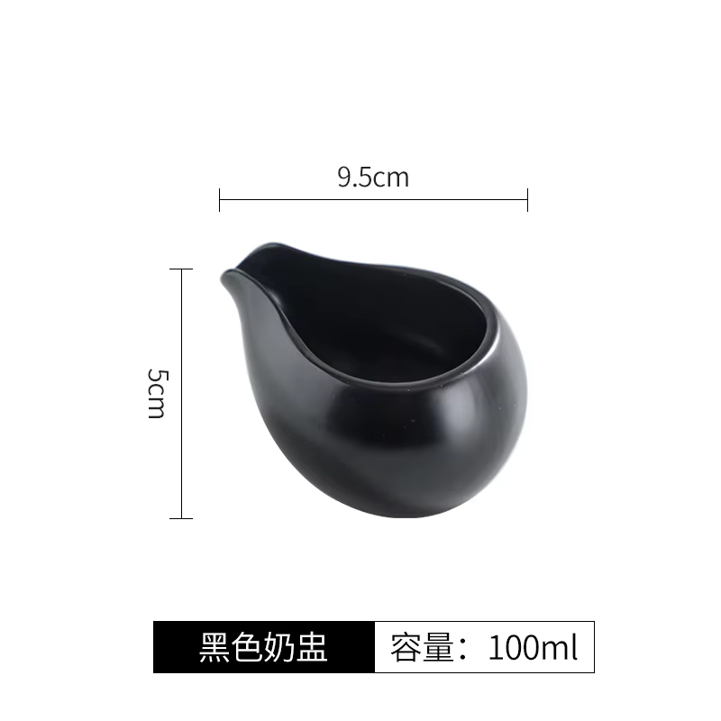 Pichet à lait en céramique, plat à épices, à café, continents, standardisation, bols à collation, à