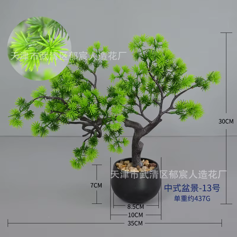 Bonsaï Artificiel Chinois, Bienvenue, Milan Enrichi, Luo Majestueux, Plante en Pot, Nouveau Style Ch