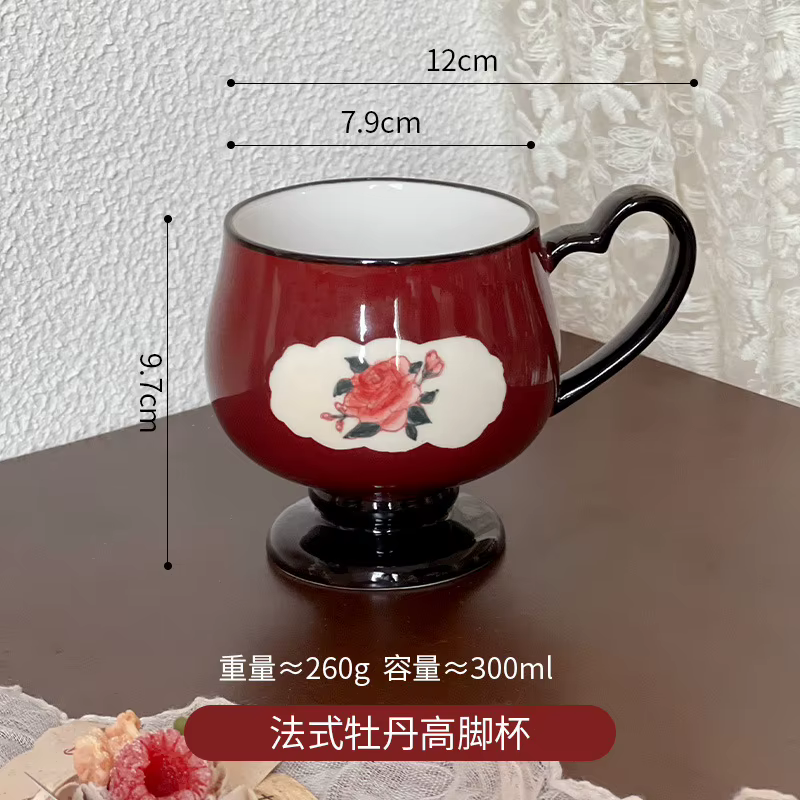 Tasse en céramique vintage Peony & Lily of the Valley – Tasse élégante du milieu du siècle, tasse à