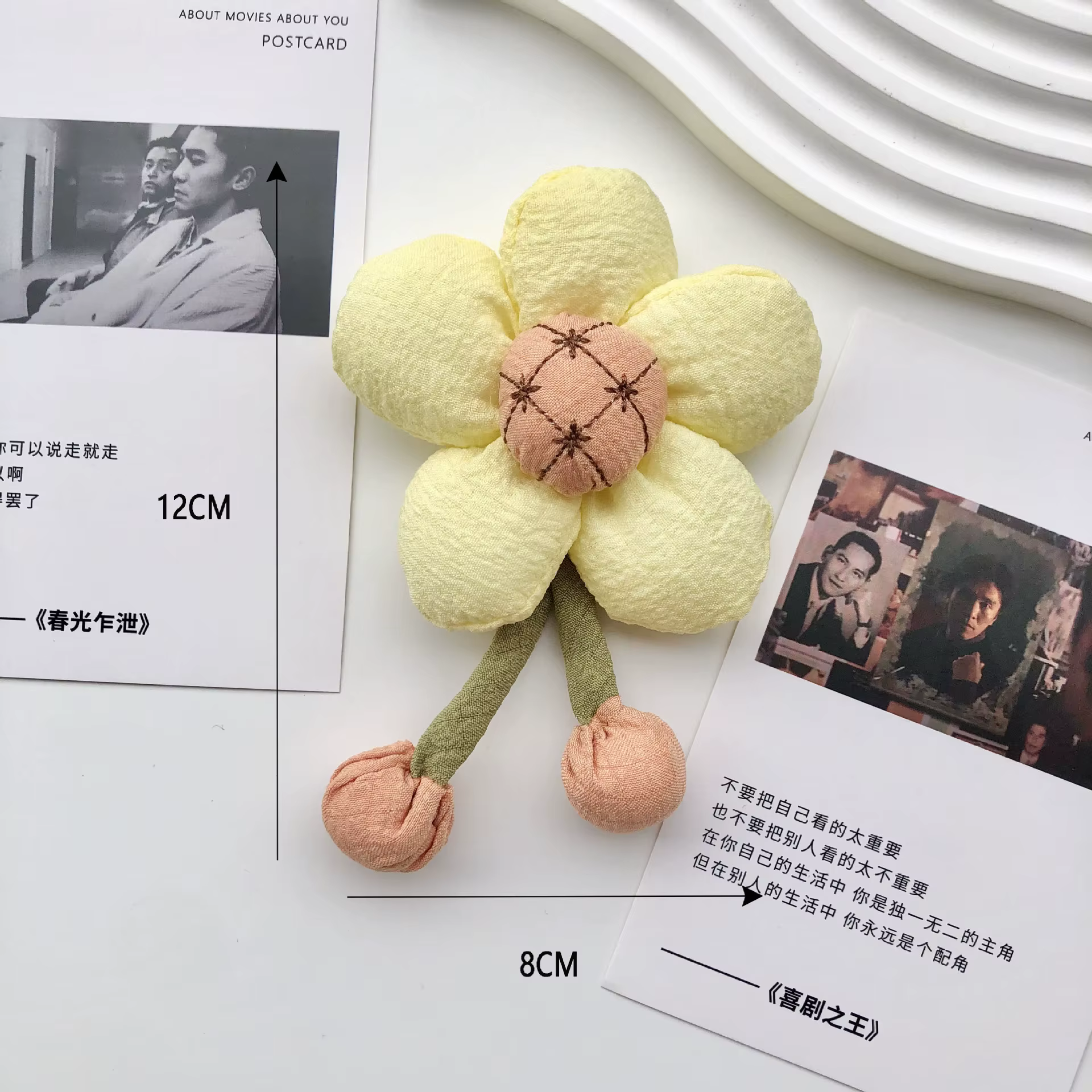Nouveau pain fleur coréen tournesol coton fleurs broche sac vêtements accessoires broche femmes robe