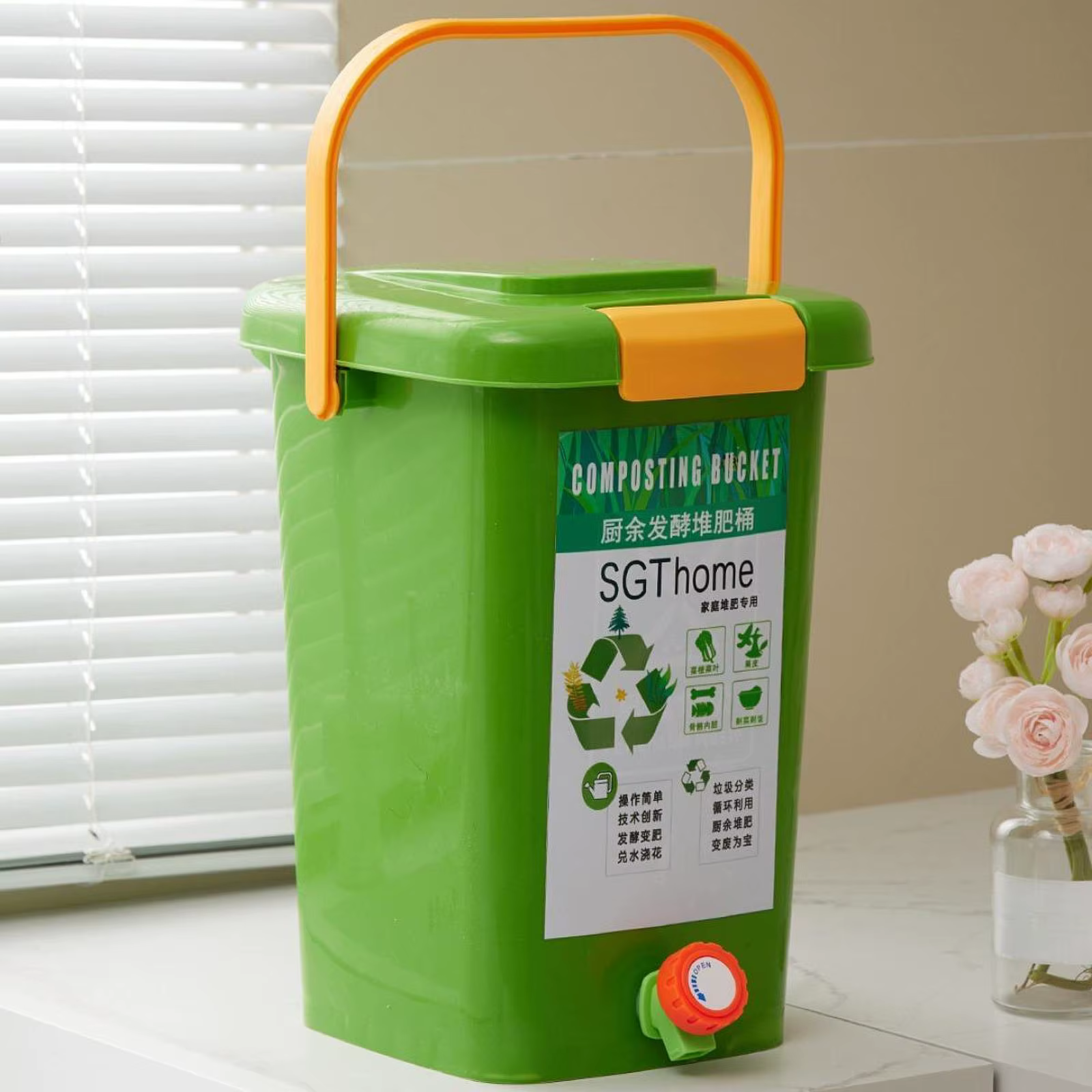 Bac à compost d'intérieur Portable avec couvercle
