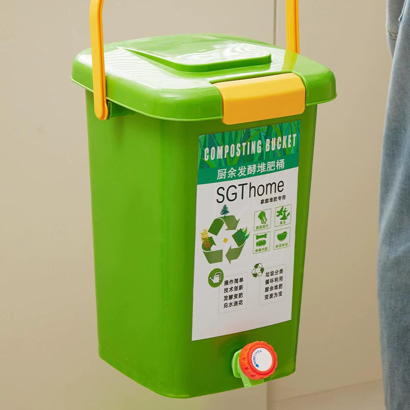 Bac à compost d'intérieur Portable avec couvercle