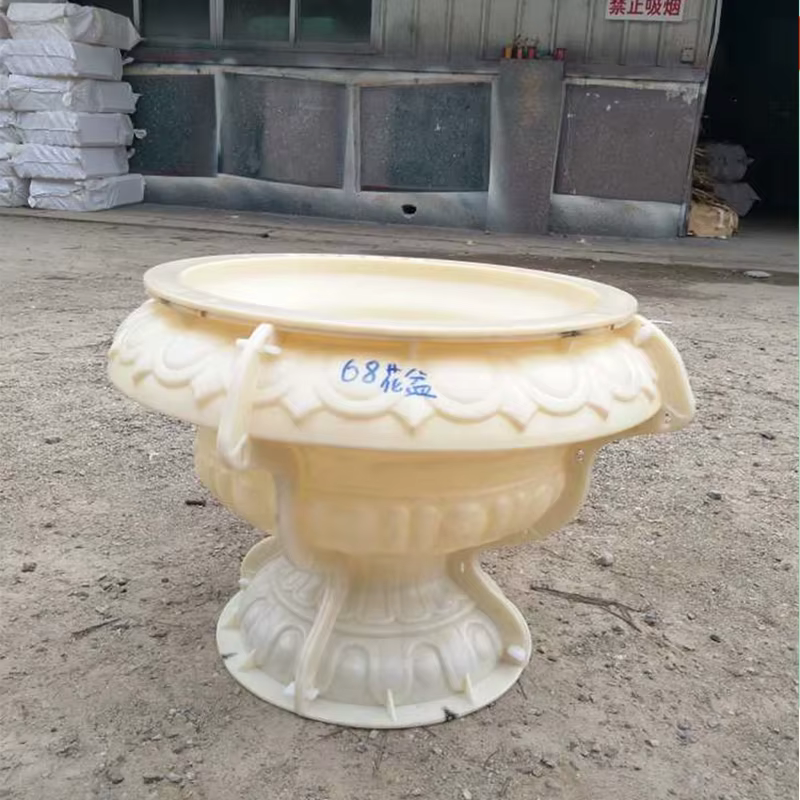 Summer Breeze Pot de fleur rond en béton durable