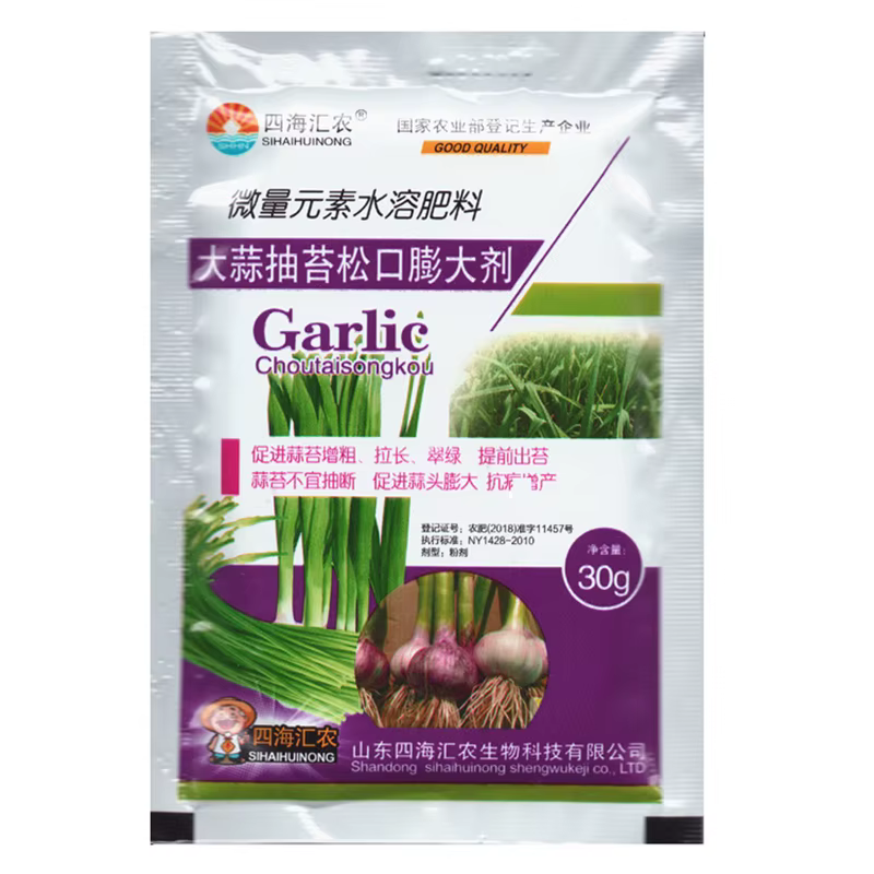 Tige d'ail et légumes, favorise l'allongation