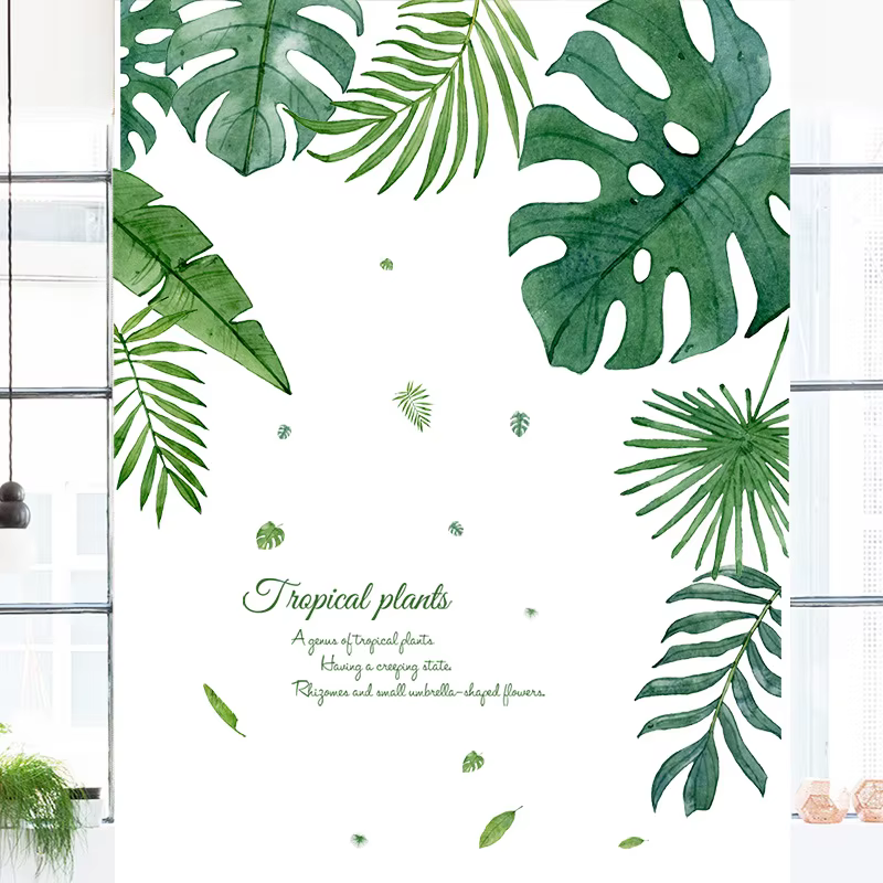 Autocollant mural Feuilles de plantes tropicales pour chambre à coucher