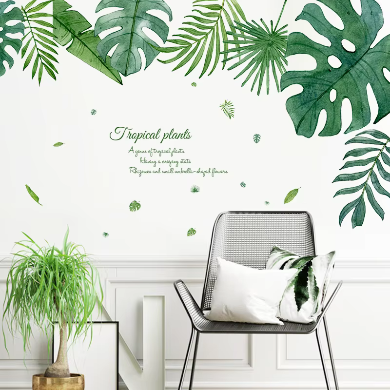 Autocollant mural Feuilles de plantes tropicales pour chambre à coucher