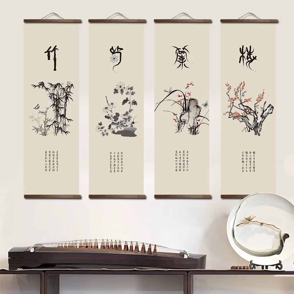 Affiches de toile de plantes vertes de fleurs chinoises