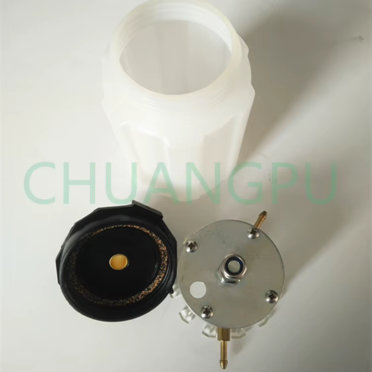 Pompe à vide pour Machine à traire de vache, Pot à huile en plastique blanc pour pompe à vide