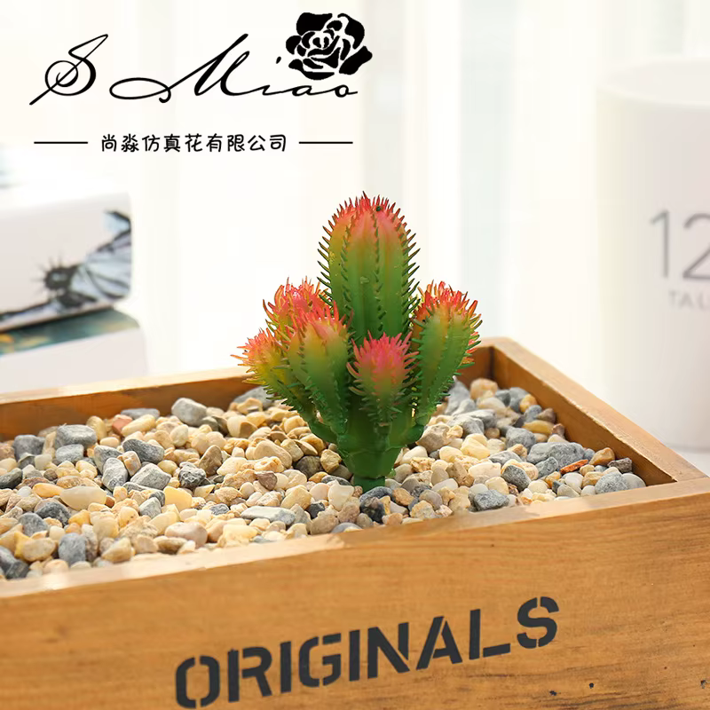 Mini Boule de Plantes Succulentes Artificielles Vertes