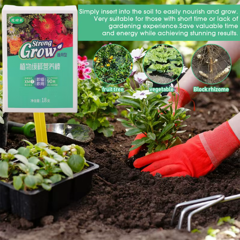Barres nutritives pour plantes en gros