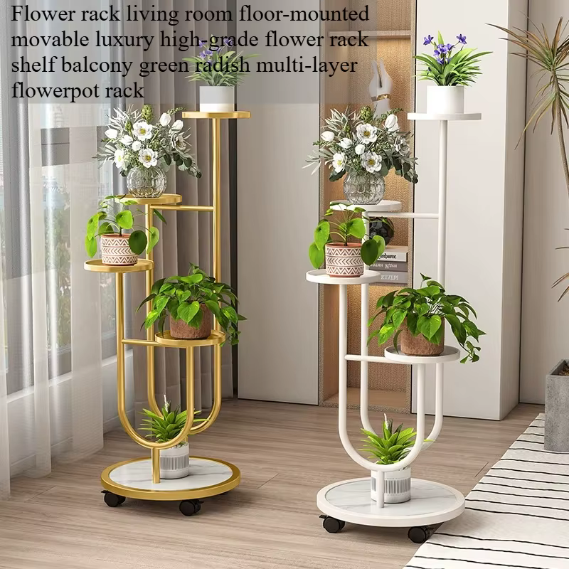 Étagère verticale pour plantes en métal en forme d'arbre