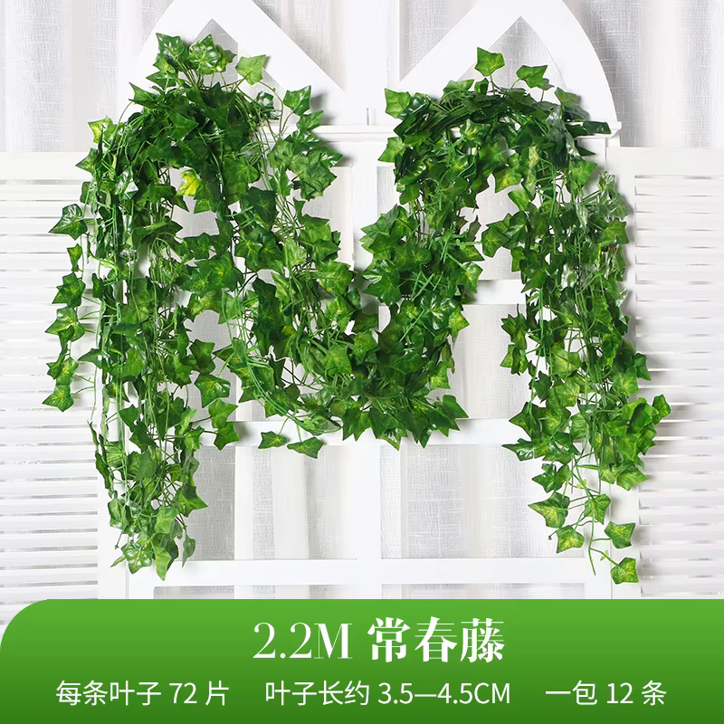 Lierre Vert Artificiel