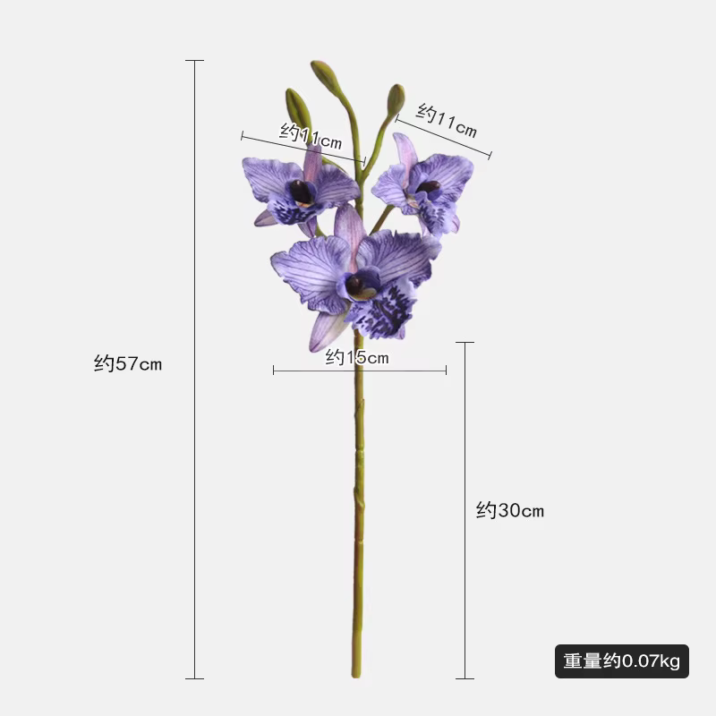Fleurs d'orchidées Bandai artificielles