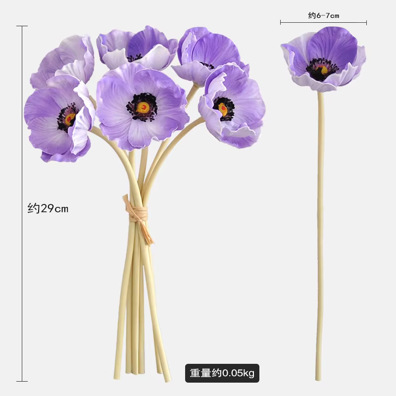 6pcs Branche de fleur de pavot de maïs au toucher réel Papaver Rhoeas artificiel pour bouquet de mariage décoration florale