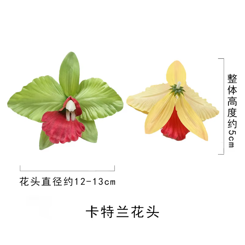 Têtes de fleurs d'orchidées de béttleya artificielles