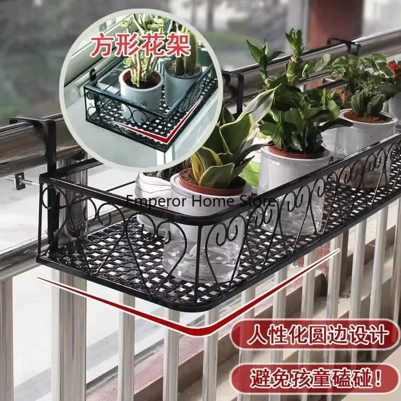 Pot de fleur de fenêtre de garde-corps de balcon de stockage T1, support de fleur en fer T1, plante mise en place par étagères