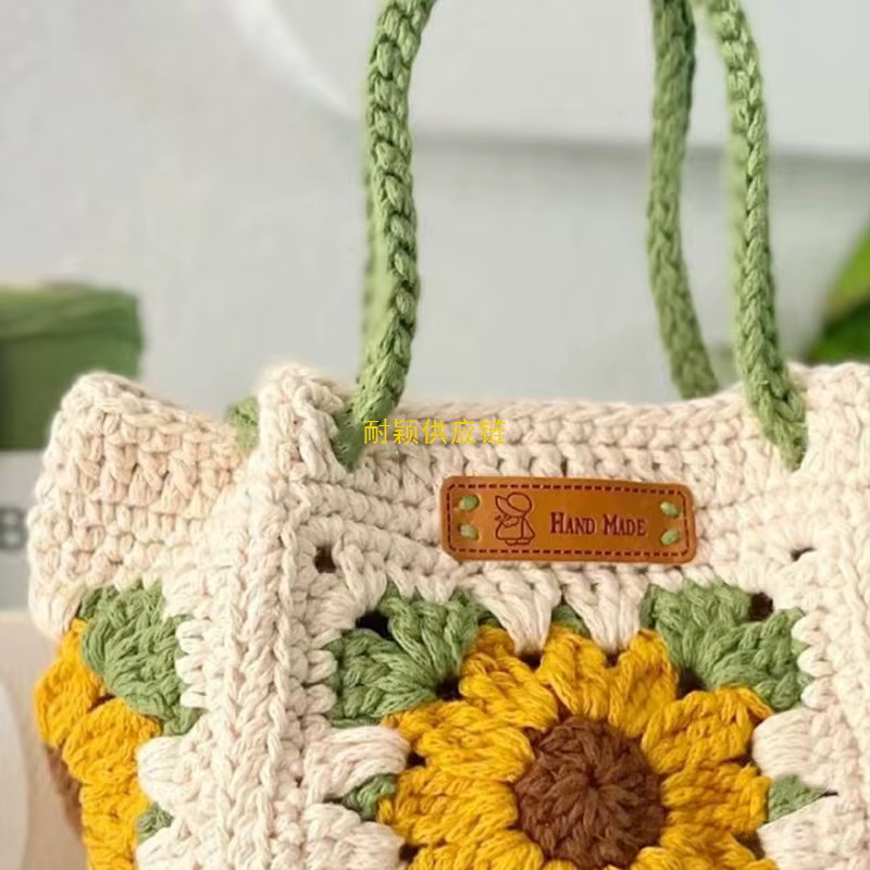 Sac à main tournesol en fil de crochet, panier à légumes tissé à la main, petit sac carré, sac matériel de bricolage fait maison pour meilleur ami