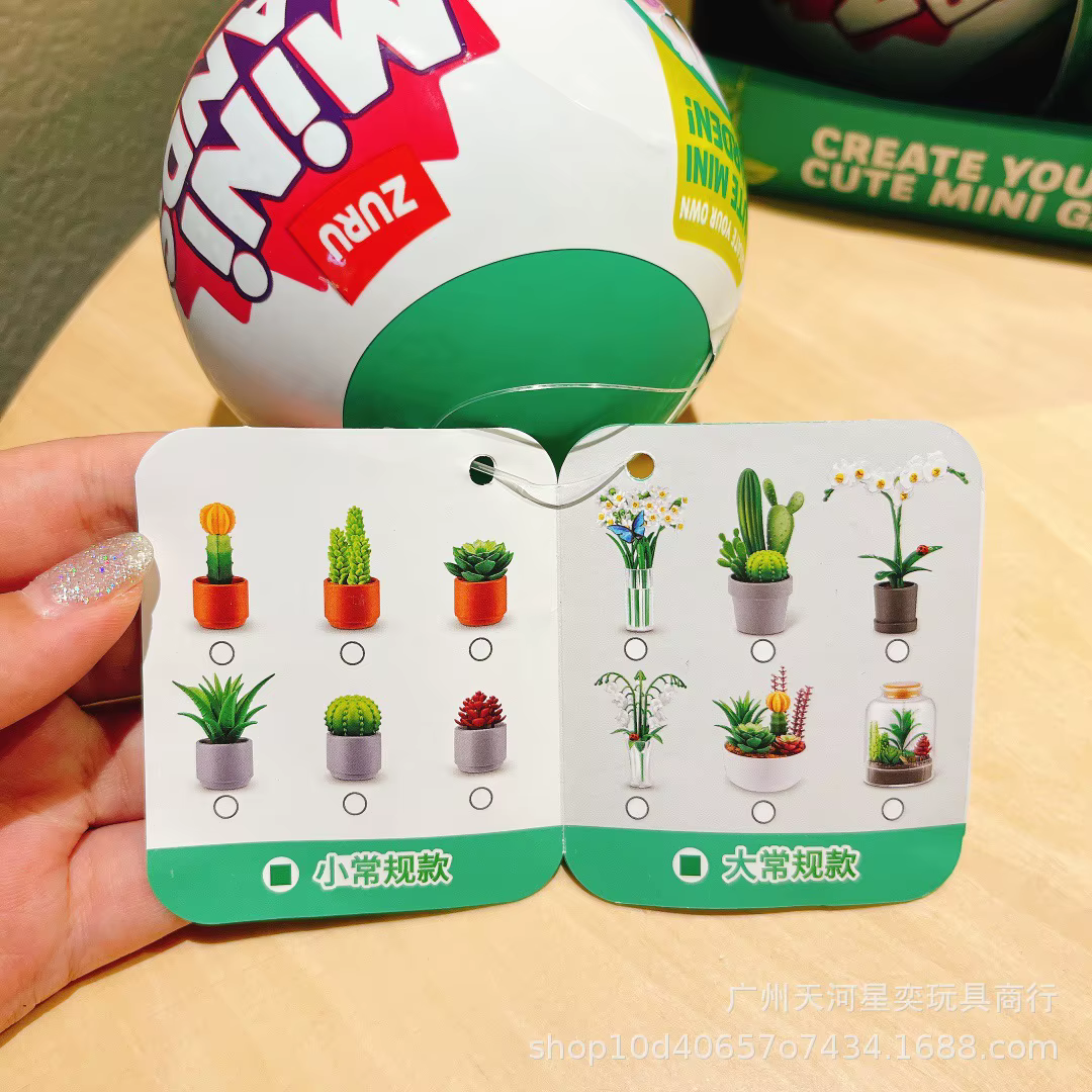 HOT Zuru Mini Create Garden