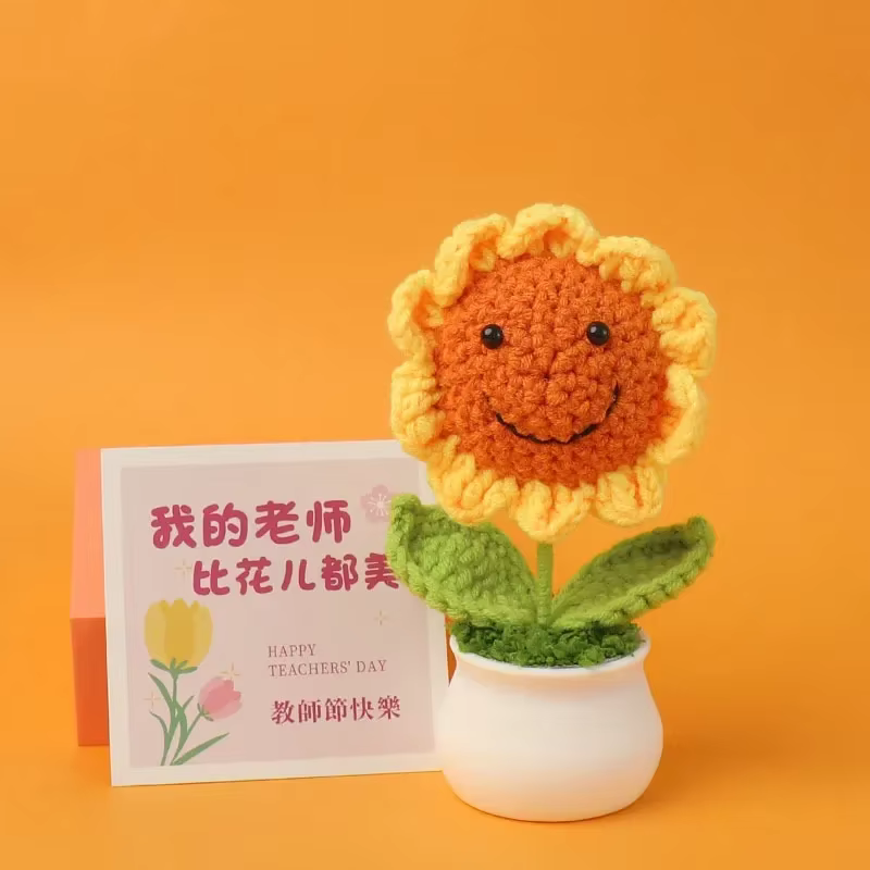 Jolies fleurs artificielles en crochet en forme de tournesol