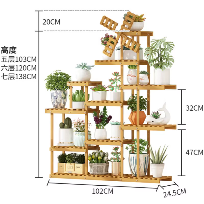 Support de plantes d'extérieur en bois blanc pour balcon