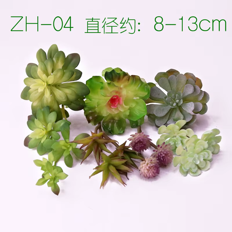 Plantes succulentes artificielles