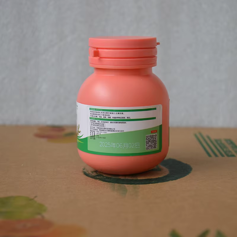 Essence végétale pour répulsif d'insectes