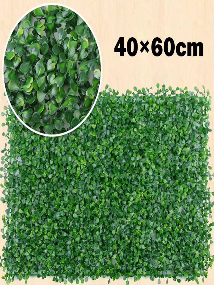 Parents de plantes artificielles 40x60cm