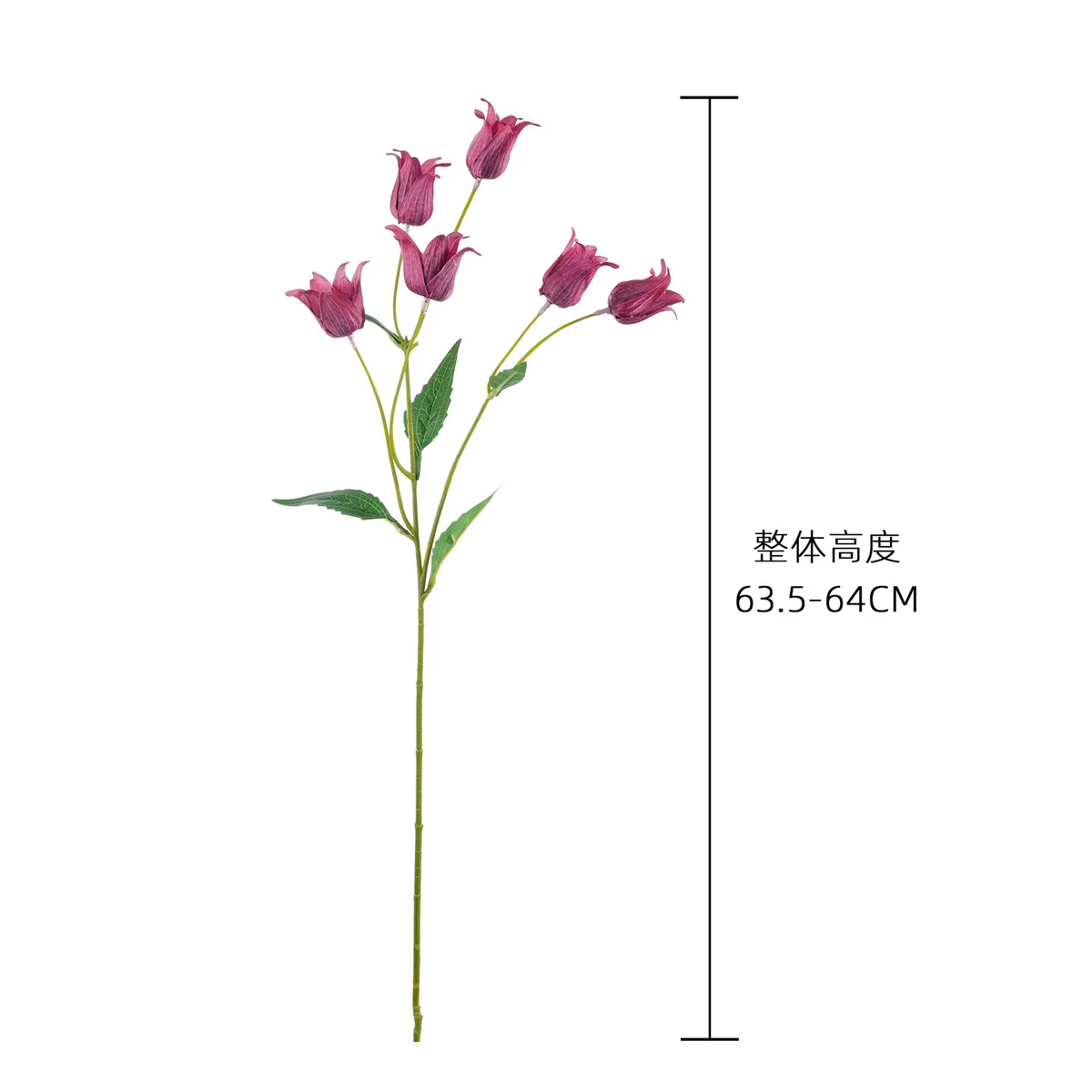 6 têtes de fleurs artificielles en soie Campanula