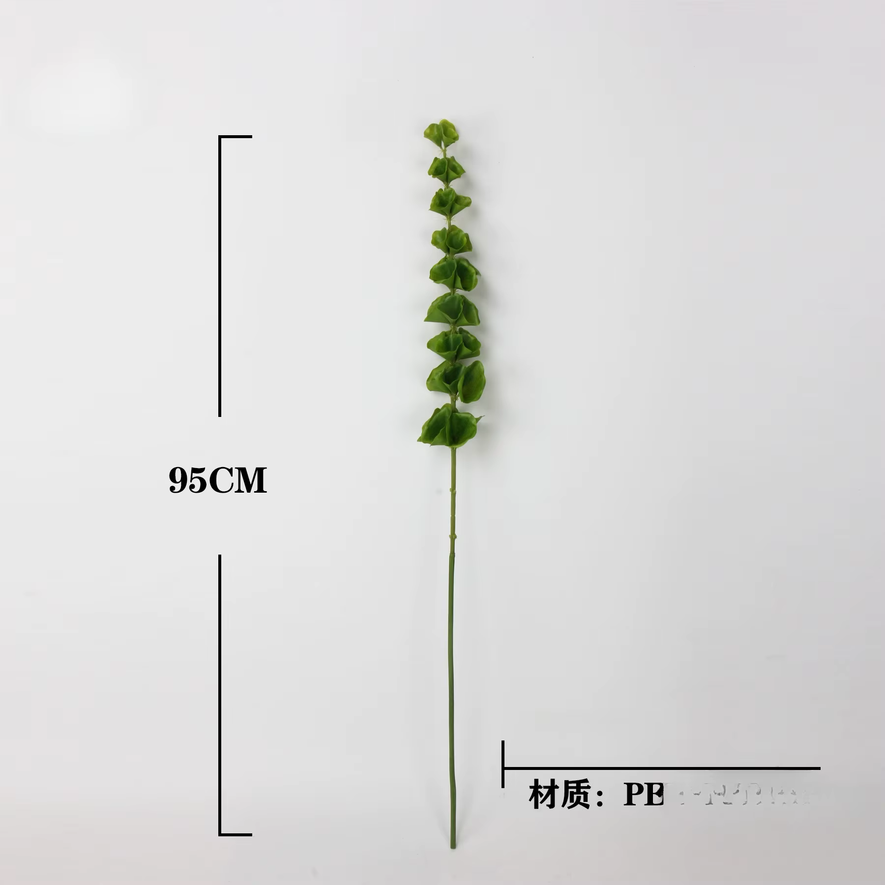 6 pièces de 95 cm, branche de banian artificielle