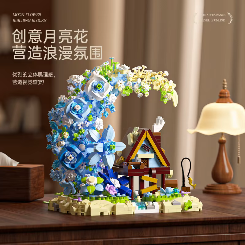 Blocs de construction compatibles Lg Moon Flower Tree House Jihui M3345