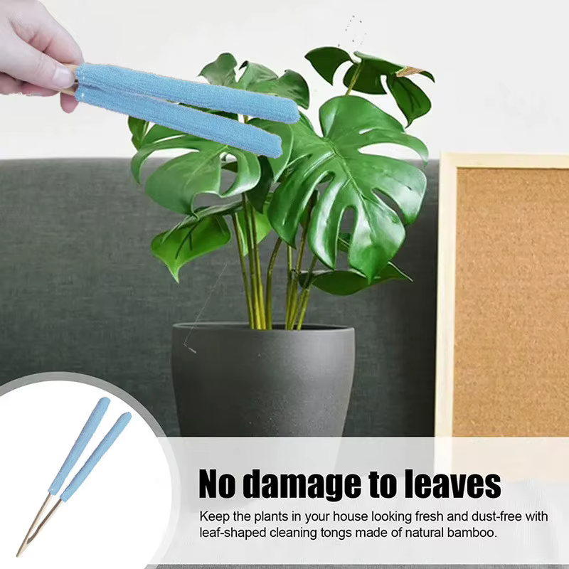1 pince à feuilles – Brosse de nettoyage manuelle pour plantes vertes avec manche en bambou