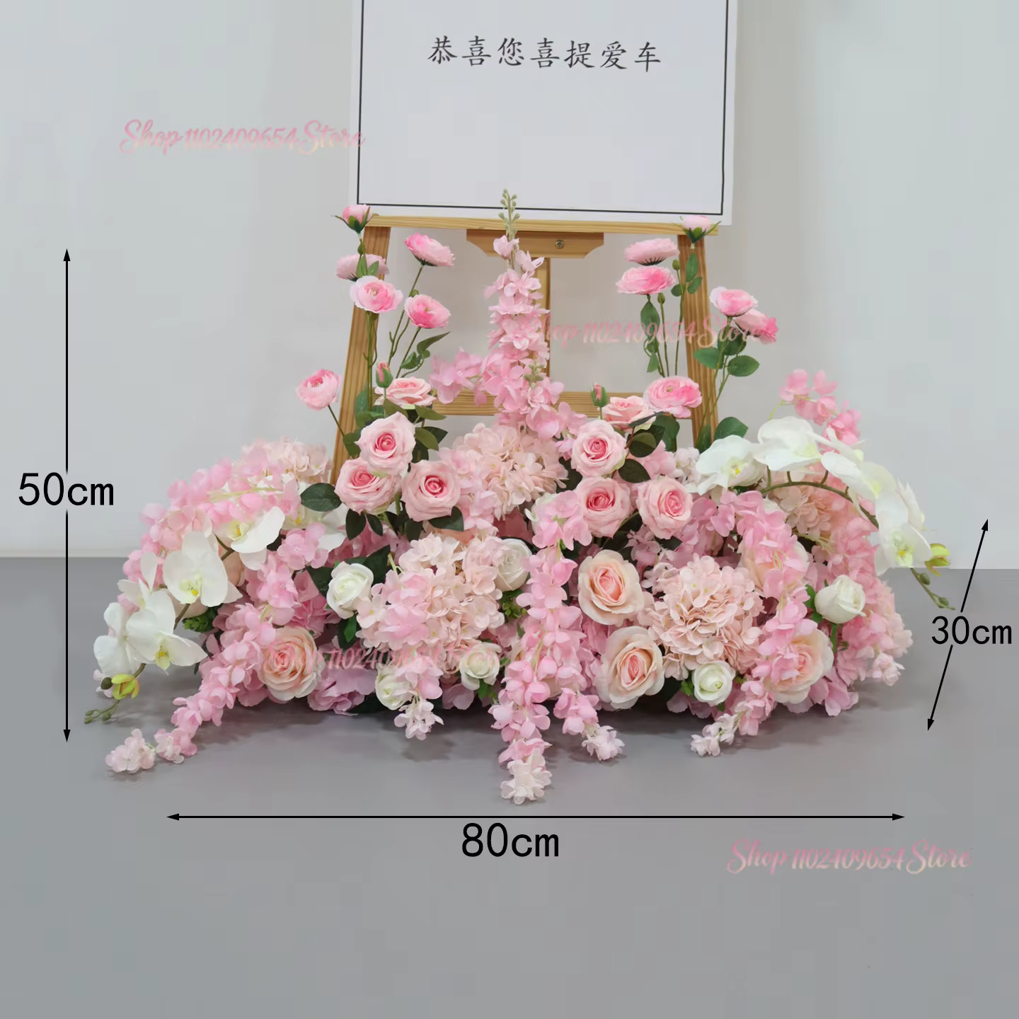 Composition florale rose