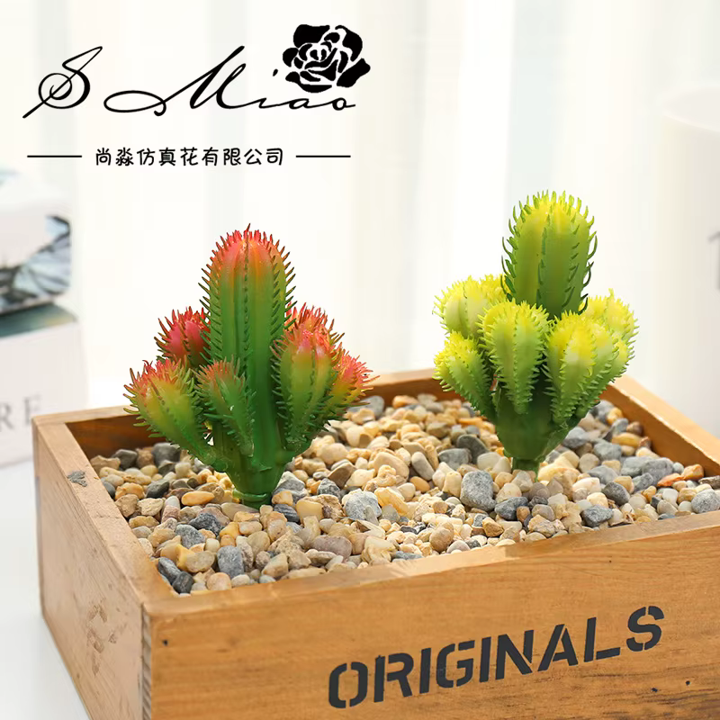 Mini Boule de Plantes Succulentes Artificielles Vertes