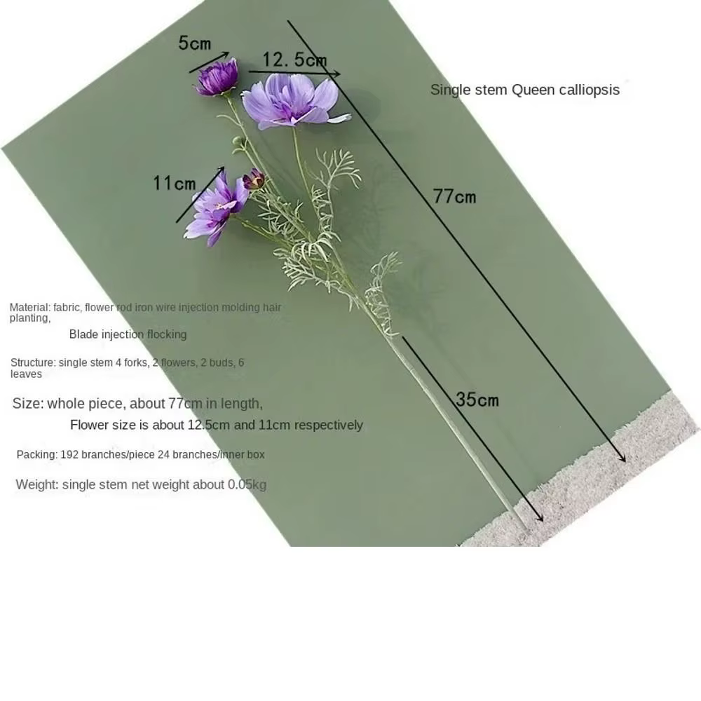 Branche de fleur artificielle Cosmos de 77 cm de longueur