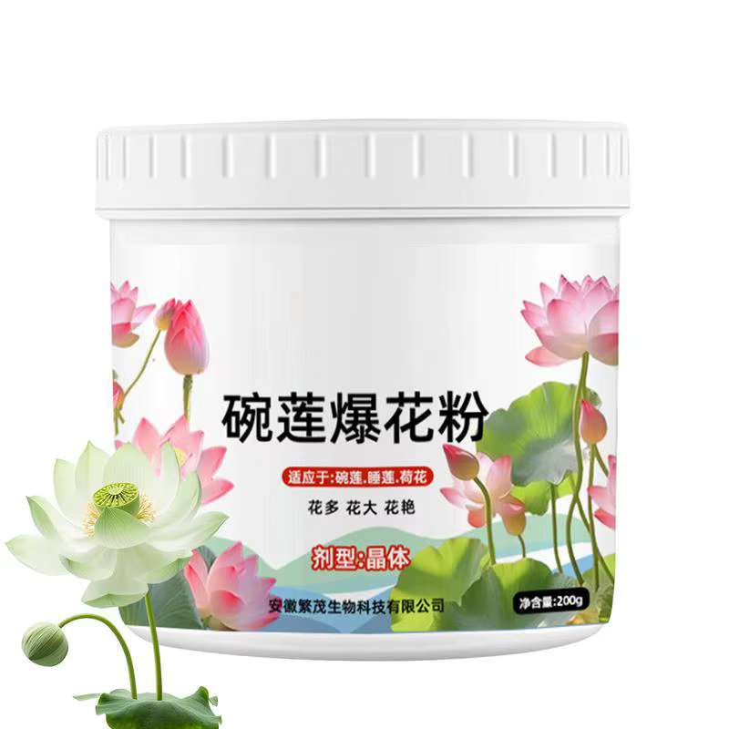Fertilisateur de floraison de nénuphar naturel