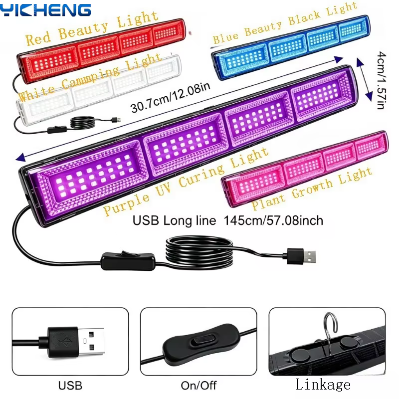 Lampe de projection améliorée USB 5V pour la croissance des plantes