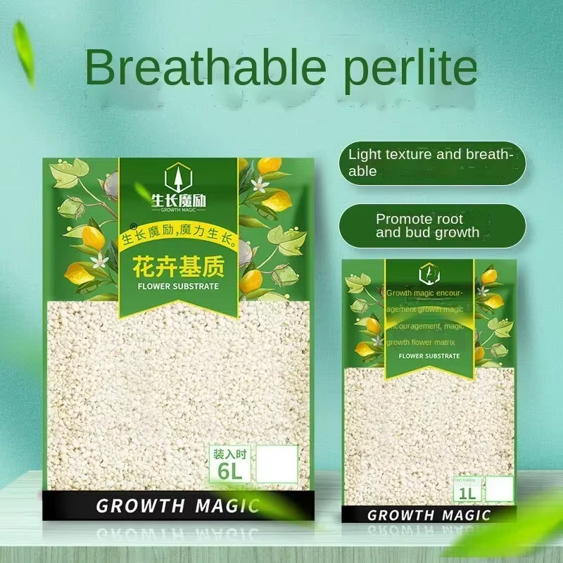 1L/2L Perlite granulés configurer sol nutritif plante pépinière respirant sol libre substrat pour jardin bonsaï