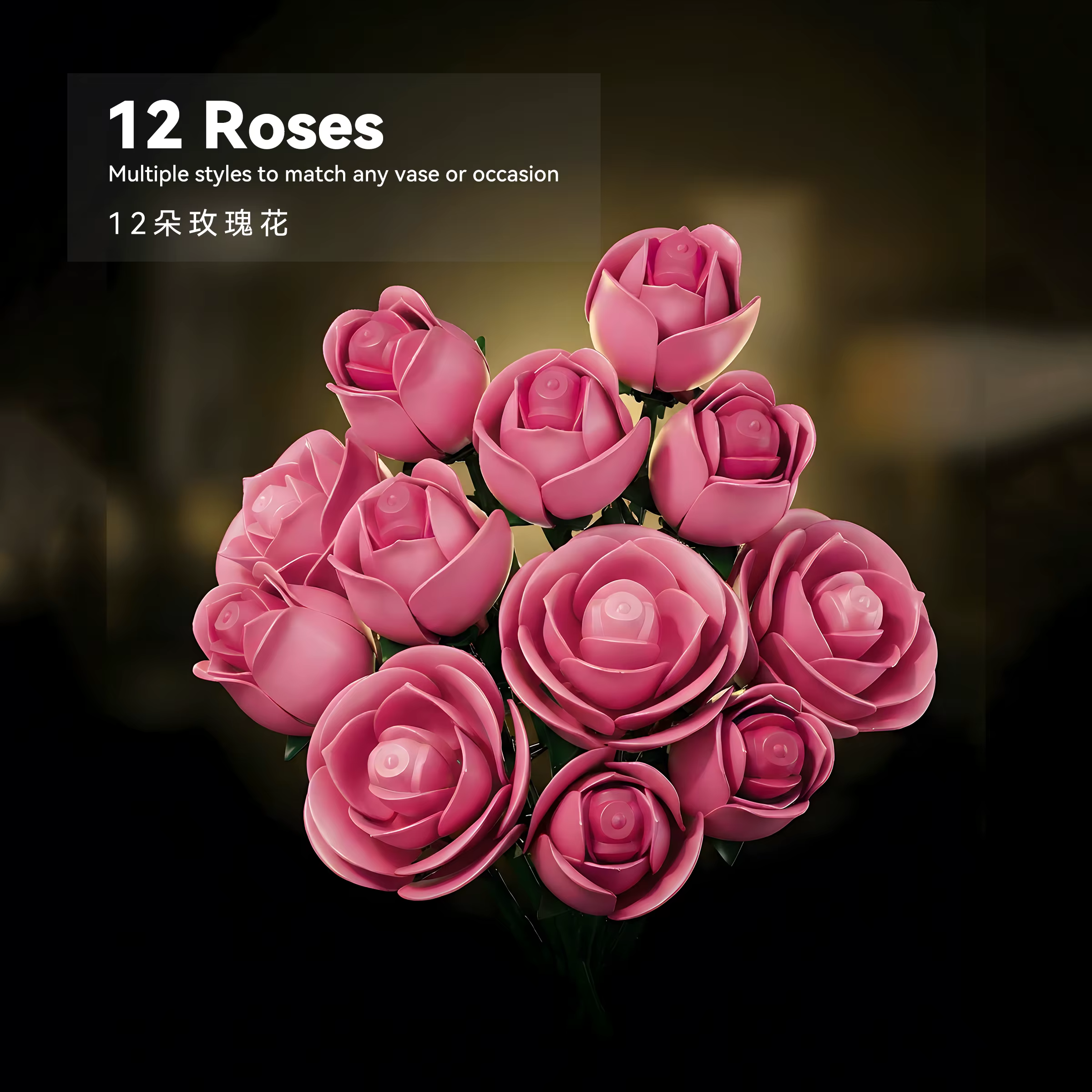 1 Bouquet de fleurs artificielles en blocs de construction en forme de roses