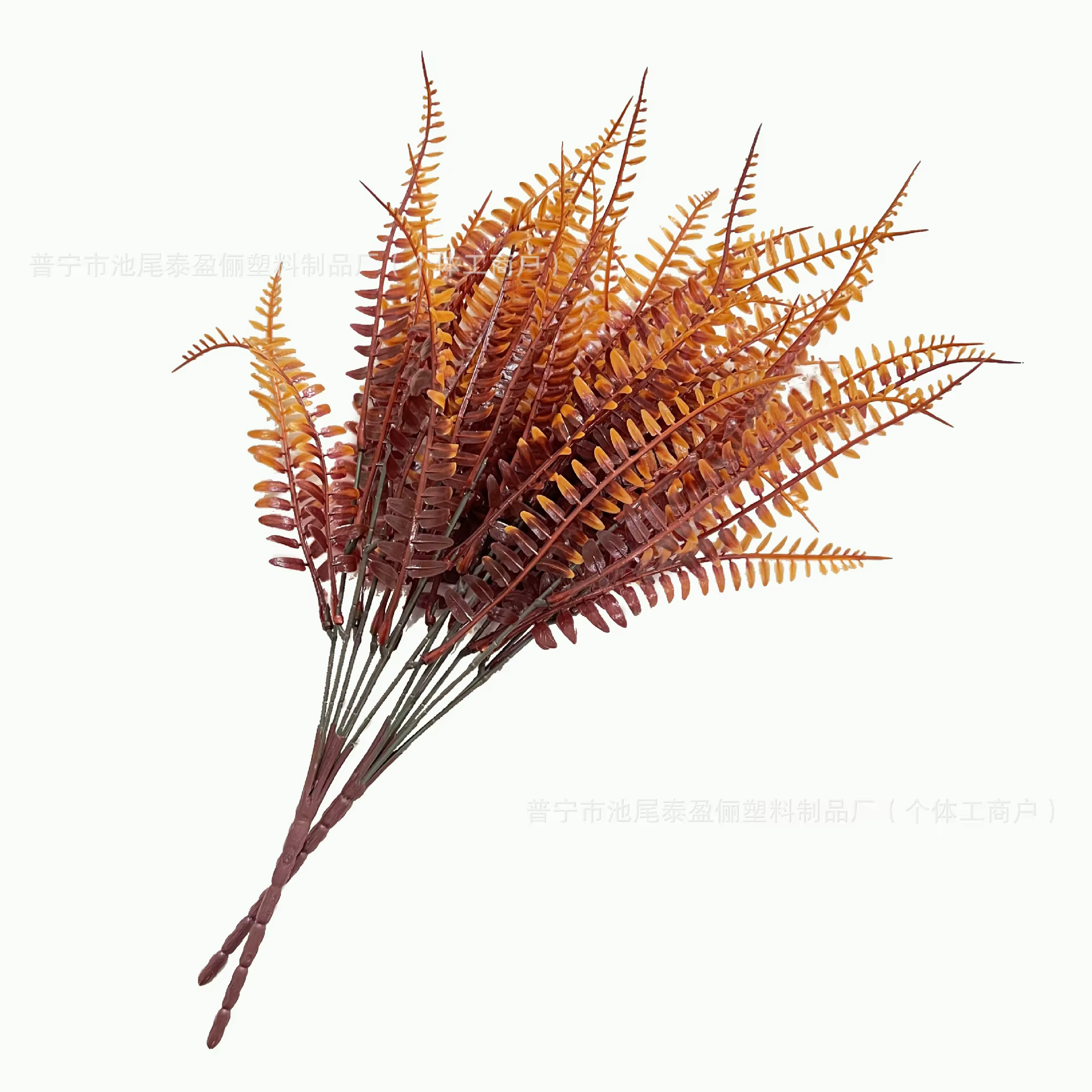 Plantes Artificielles Décoration d'Automne pour la Maison et le Jardin