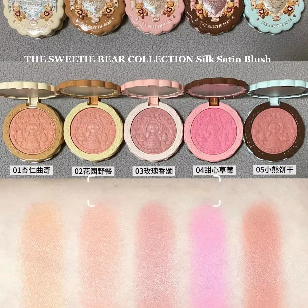 Fleur connaît Blush maquillage fleur connaître cirque l'ours sucré fard à joues mat naturel lueur visage poudre fard à joues 5g/0.17OZ