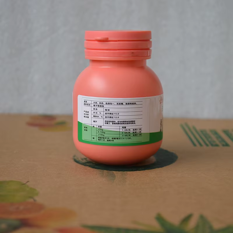 Essence végétale pour répulsif d'insectes